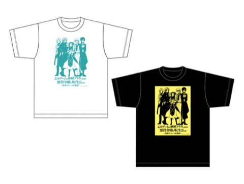 アニメイベントグッズ