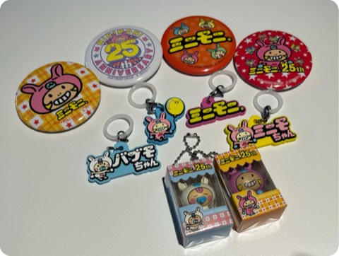 キャラクターグッズ