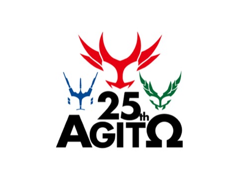 周年記念ロゴデザイン