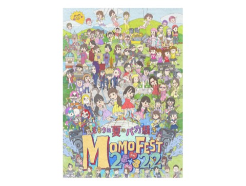 ライブメインビジュアル