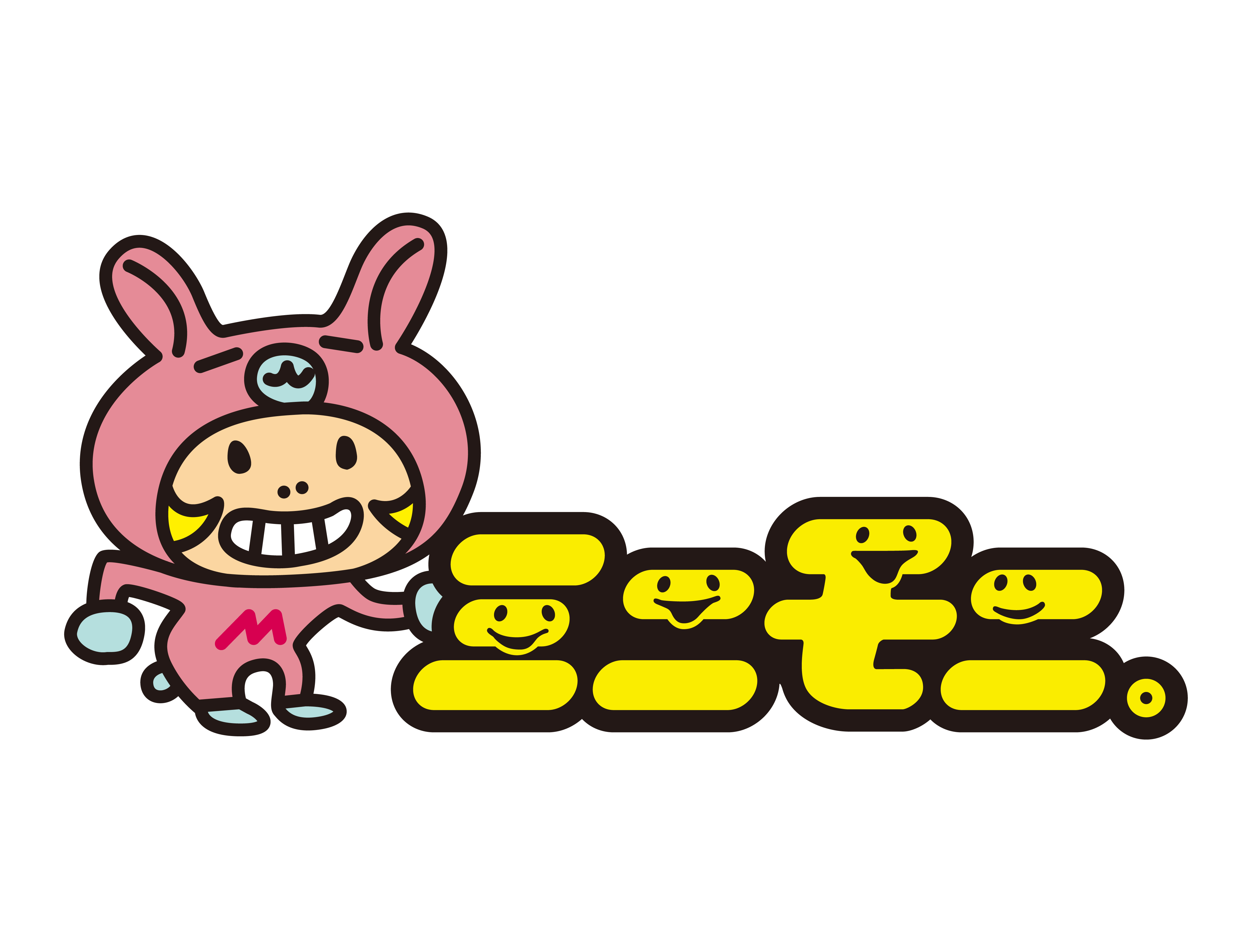キャラクター商品開発